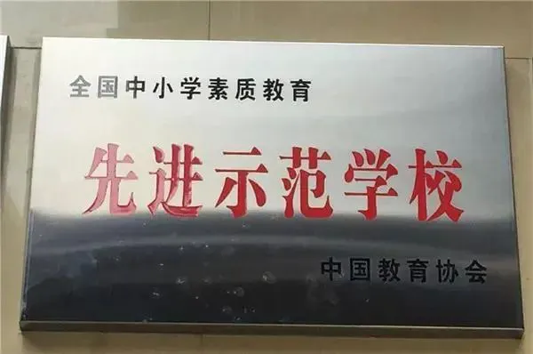 哪里可以找到篮球训练的模范案例_0