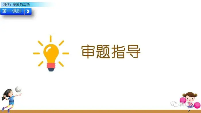 篮球协调训练的有效工具和设备推荐_2